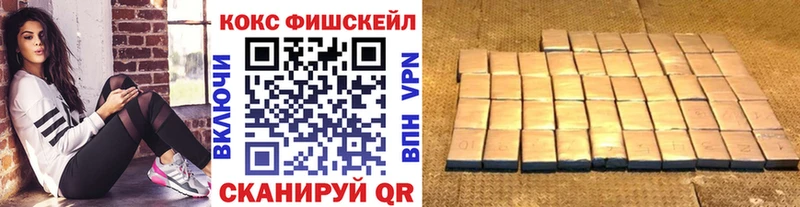 МЕТАМФЕТАМИН Калининград