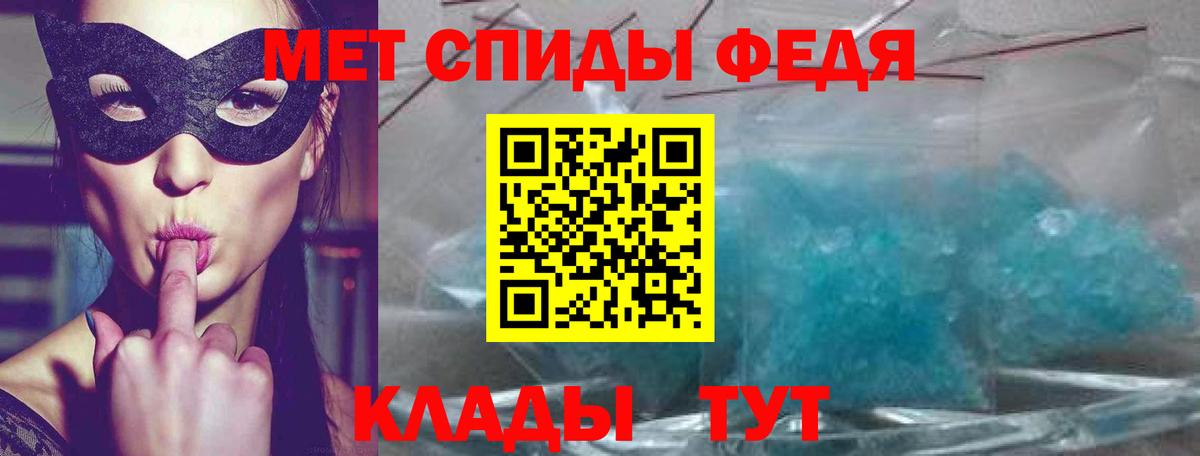 АМФ Premium Калининград