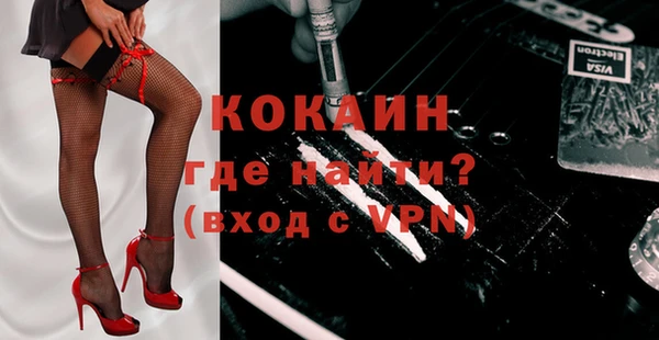 СК Куйбышев