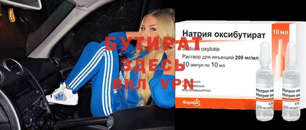 apvp Кукмор
