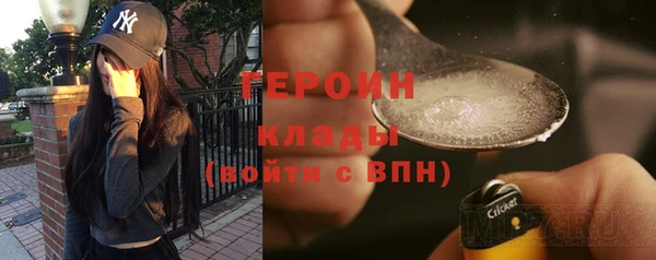 каннабис Ладушкин