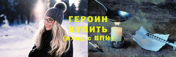 apvp Кукмор