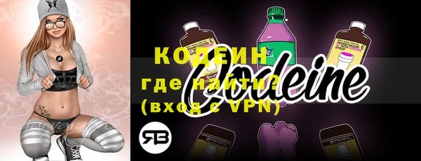 кристаллы Лагань