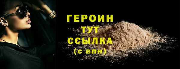 каннабис Ладушкин