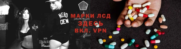 мет Лабытнанги