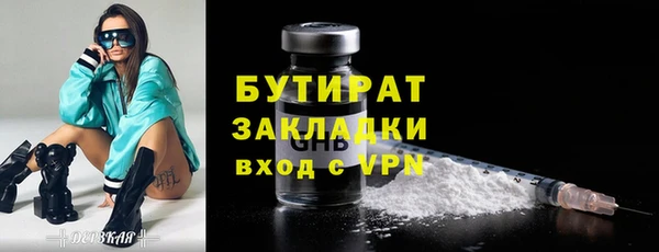 каннабис Ладушкин