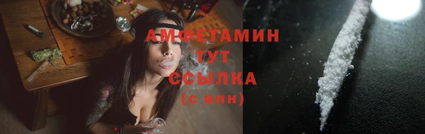 мет Лабытнанги