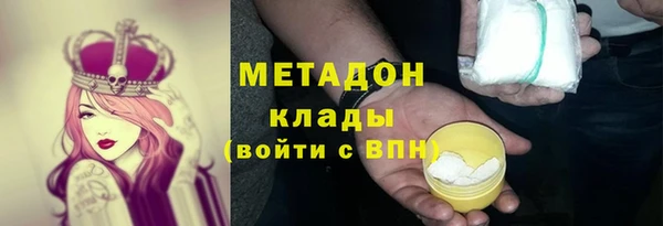 кокаин колумбия Краснотурьинск