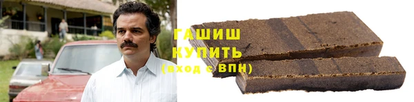 a pvp Краснослободск