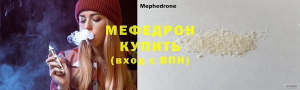 СК Куйбышев