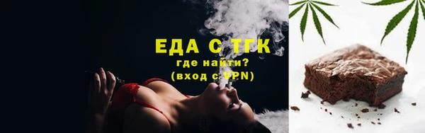 СК Куйбышев