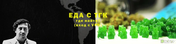СК Куйбышев