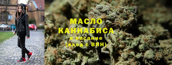 мет Лабытнанги