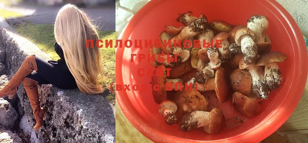 каннабис Кулебаки