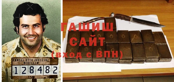 каннабис Ладушкин