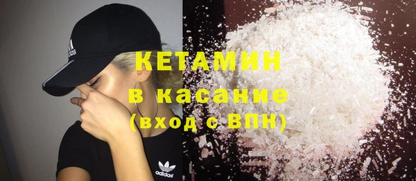 spice Великий Новгород