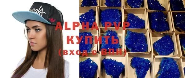 мет Лабытнанги