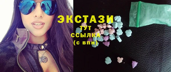 каннабис Кулебаки