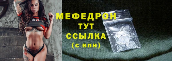 apvp Кукмор
