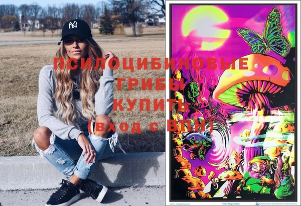 каннабис Кулебаки