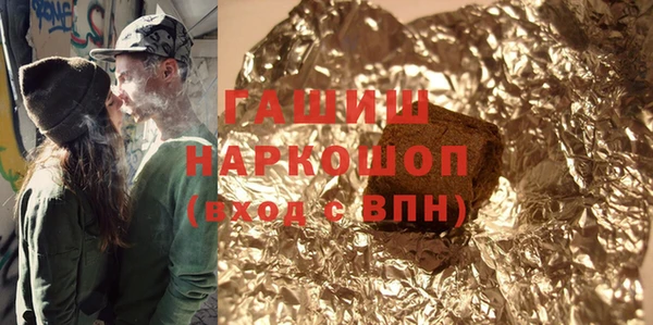 apvp Кукмор
