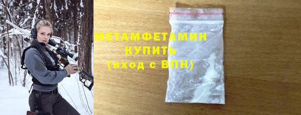 каннабис Ладушкин