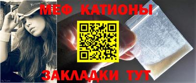 твердый Кумертау