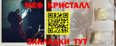 скорость Аргун