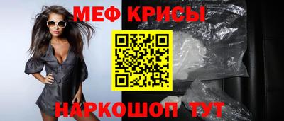 амфетамин Апшеронск