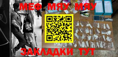 амфетамин Апшеронск