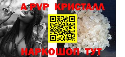 скорость Аргун