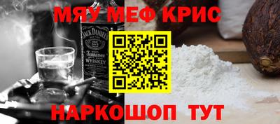 mdma Бугуруслан