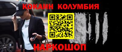 амфетамин Апшеронск