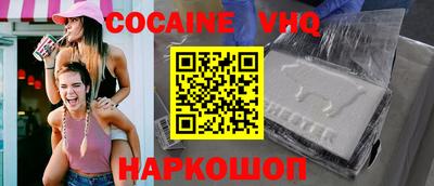марки lsd Бузулук