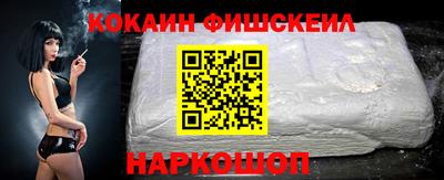 марки lsd Бузулук