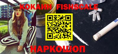 скорость Аргун