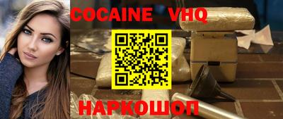 дурь Апрелевка