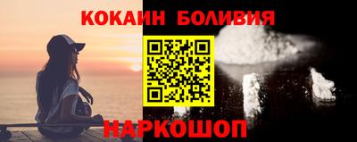 дурь Апрелевка