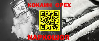 mdma Бугуруслан