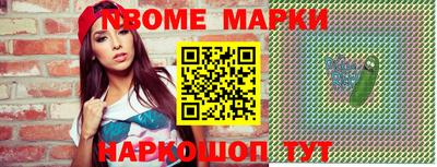 дурь Апрелевка