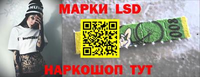 дурь Апрелевка