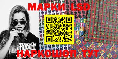 mdma Бугуруслан