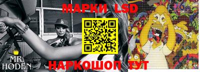 дурь Апрелевка