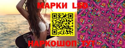 амфетамин Апшеронск