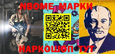 мефедрон мука Будённовск