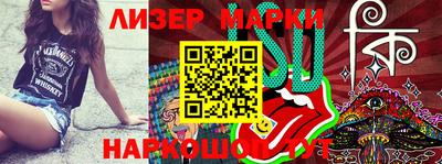 мефедрон мука Будённовск