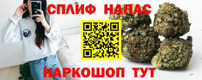 mdma Бугуруслан