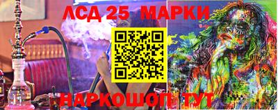 mdma Бугуруслан