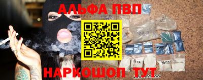 эйфоретик Кулебаки