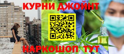 мефедрон мука Будённовск